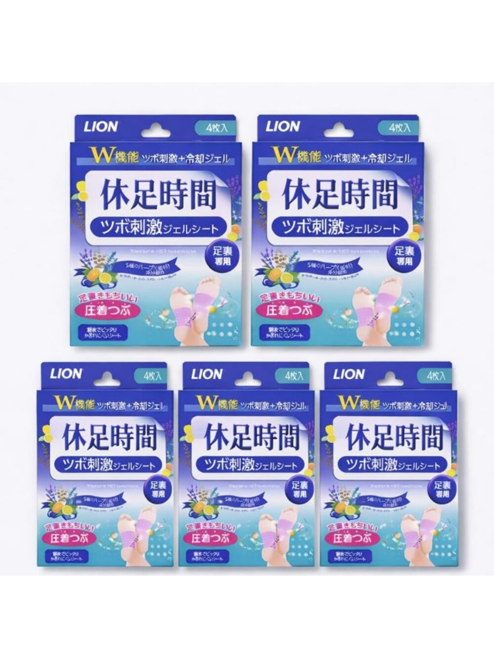5-Pack Foot Cooling Acupressure Patches – Refreshing Relief with Pressure Nodes